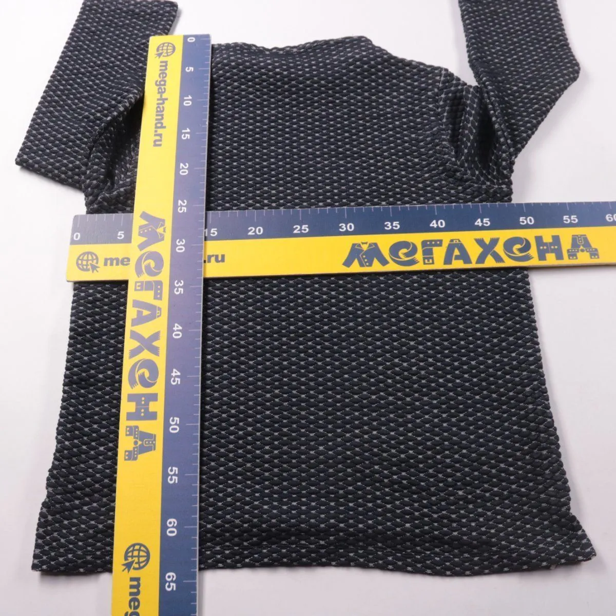 кофта