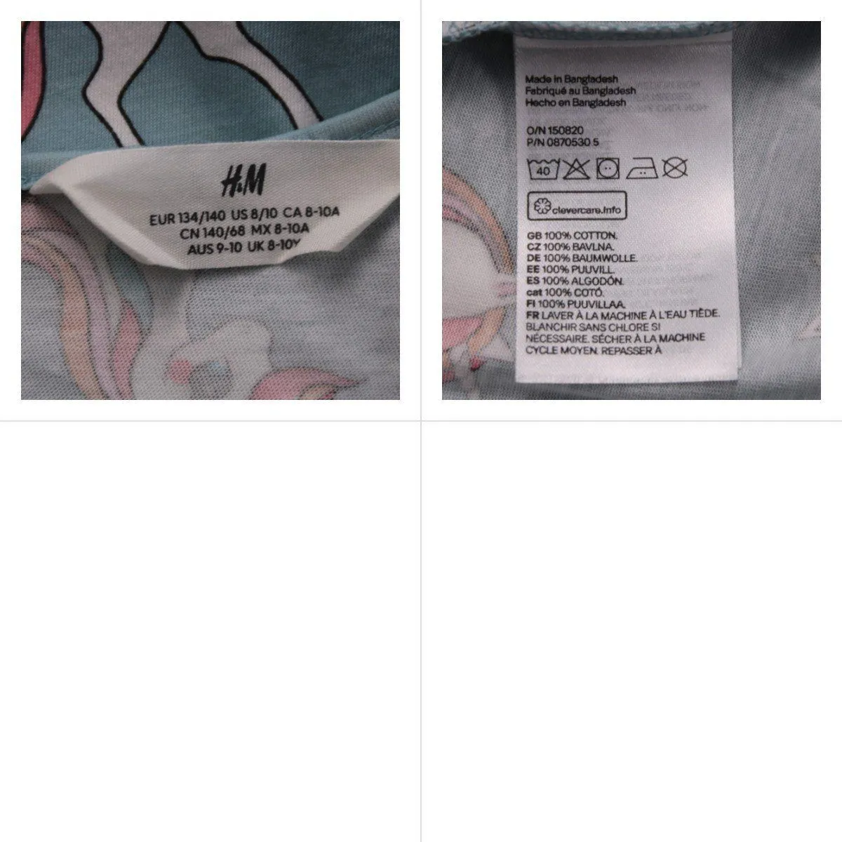 платье H&M
