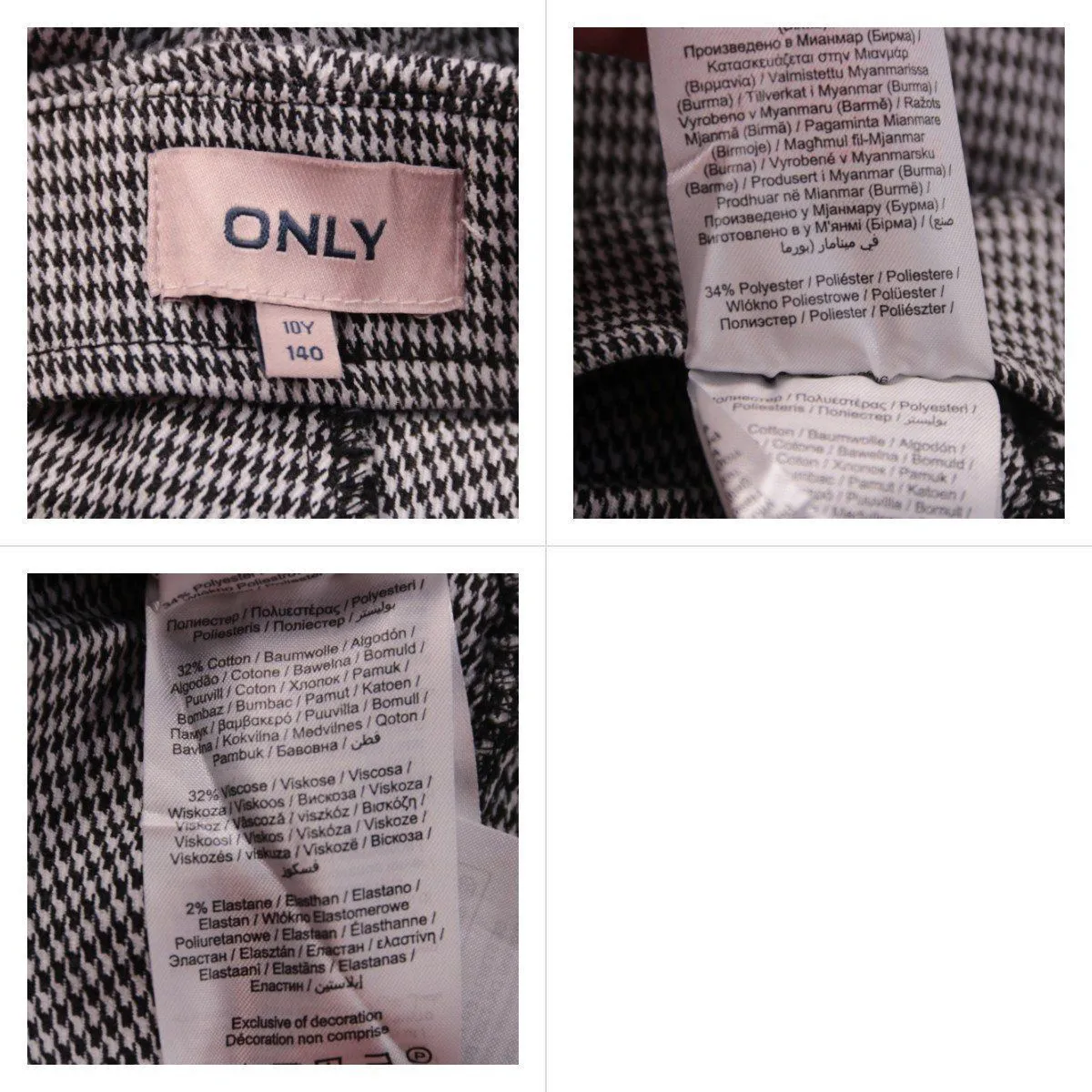 брюки Only